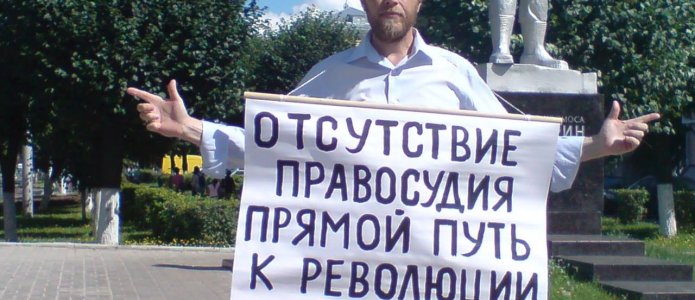 Активисту «Артподготовки» из Чебоксар угрожают «дадинской» статьей