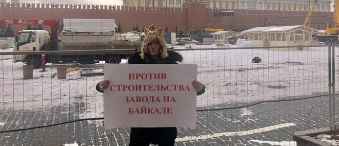 Стилиста Зверева хотят оштрафовать за пикет на Красной площади: что он нарушил?