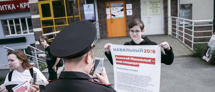 Задержания на воскресном «агитационном субботнике» в Москве