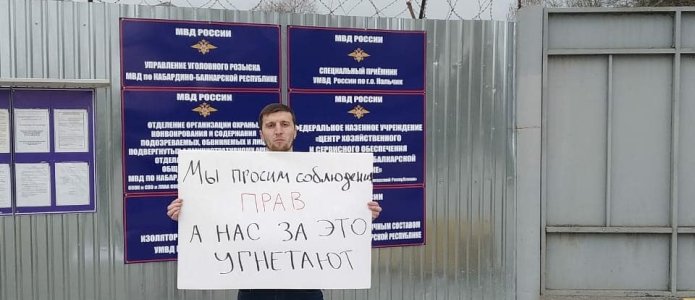 Ингушского журналиста за два дня выдворили из Белоруссии и арестовали. Что с этим не так
