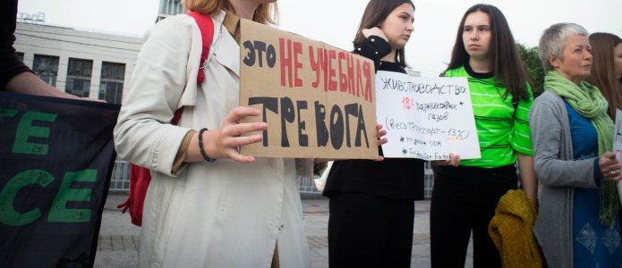 В России не согласовывают акции в рамках международной климатической забастовки