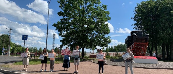 Инициативная группа защитников парка / Фото: «ЗА природный парк на Песчанке»