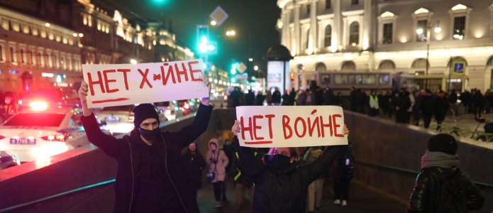 Списки задержанных в связи с акциями против войны с Украиной 27 февраля 2022 года