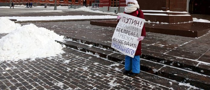 Одна из задержанных в пикете / фото предоставила Анна Вартбаронова