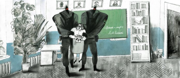 Доносы школьников и преследование за подписи: как давят на учителей за антивоенную позицию