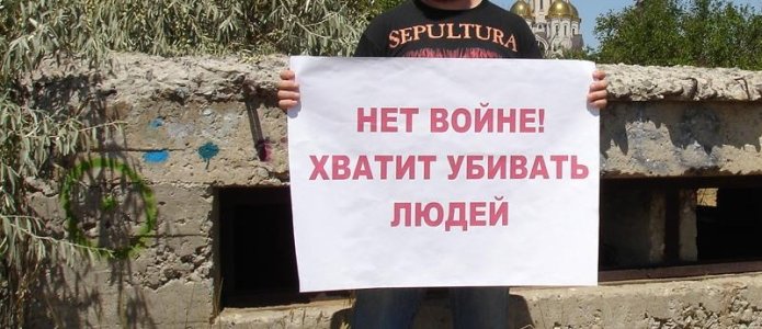 Клопы и наркотики: волгоградскому националисту не дают выступить против войны