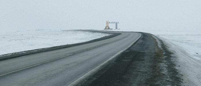 «Сердце мое — твой дом». Как «баймакское дело» изменило жизнь башкирских семей