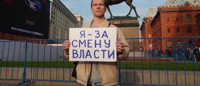 Наши в Страсбурге: ЕСПЧ принял к рассмотрению жалобы пяти участников московских акций