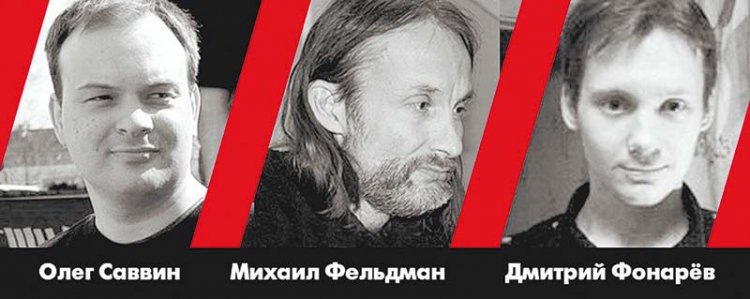 «Зиг хайль отдали Фонареву»: дело о немецком флаге начали рассматривать в суде