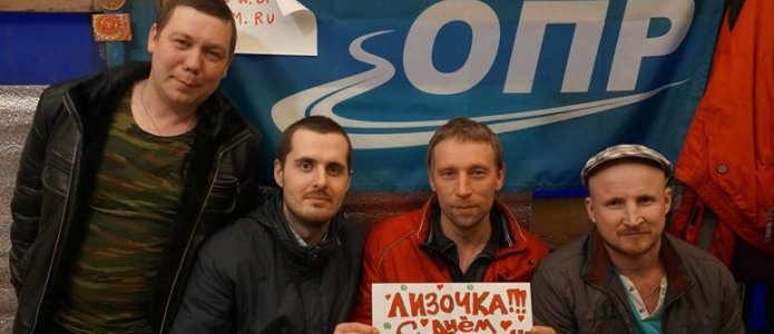 Только пакеты с термосом и пирогами