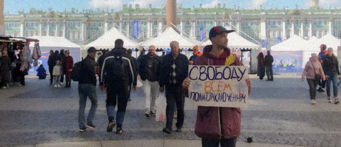 4 June Navalny protests: analysis