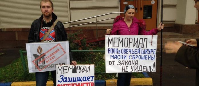 Люди с жидкостью: НОД и другие прокремлевские провокаторы