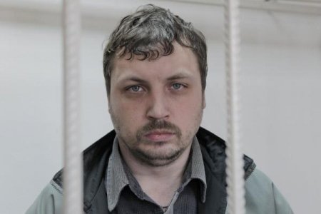 ОГОН: Дело Косенко — оценка права на справедливый суд