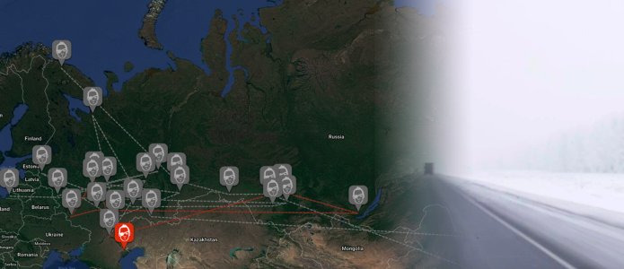 Шлейф Навального. Хроника преследований вокруг встреч осеннего турне на карте России