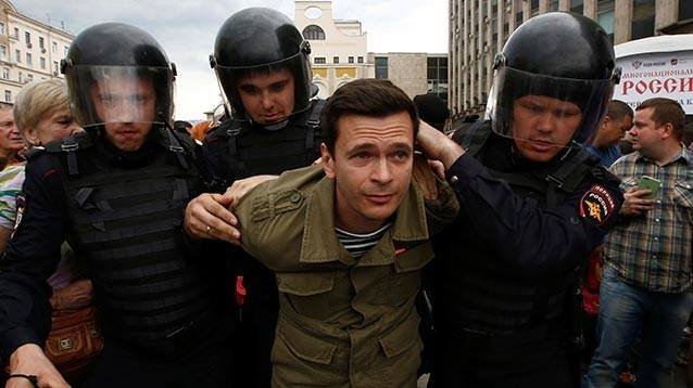 Аресты в Москве