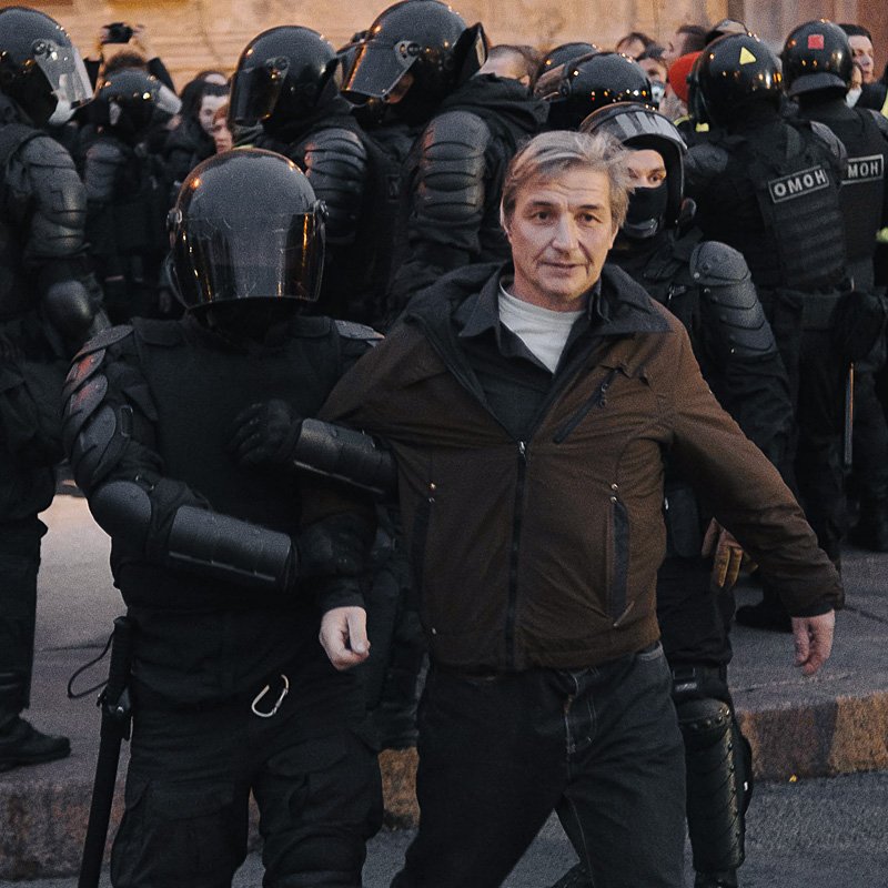  Год мобилизации. Преследования из-за протеста против войны и массового призыва в армию 