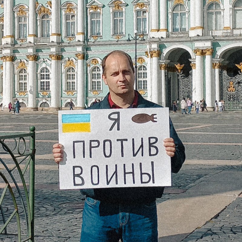  Сводка антивоенных репрессий. Сентябрь 2023 