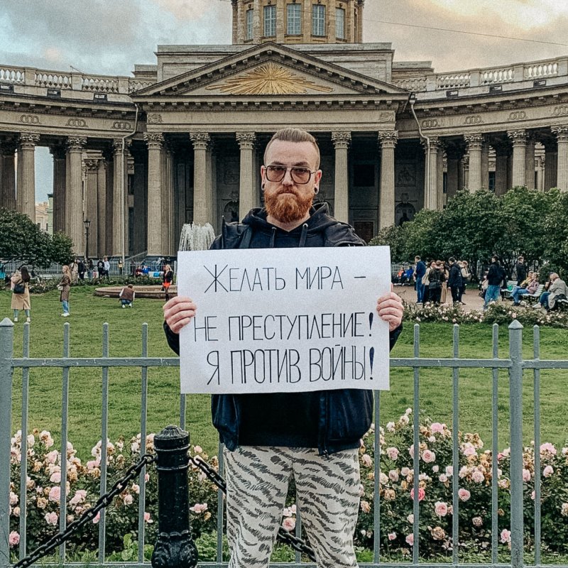 Сводка антивоенных репрессий. Октябрь 2023 
