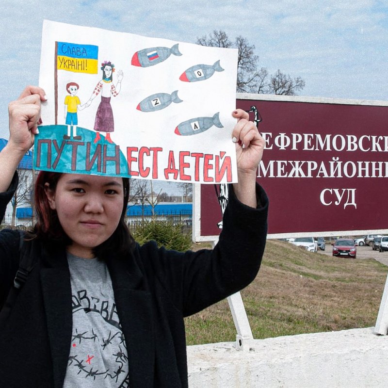  Сводка антивоенных репрессий. Апрель 2023 