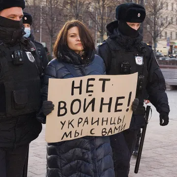 Свобода собраний в России. Совместный доклад для 4 цикла Универсального периодического обзора ООН