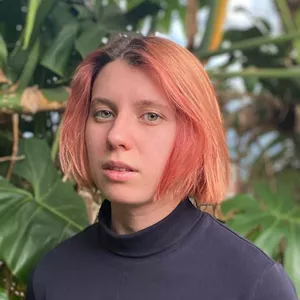 Александрова Екатерина Алексеевна