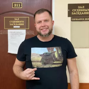 Ляскин Николай Николаевич