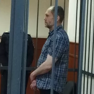 Голдычев Дмитрий Валентинович