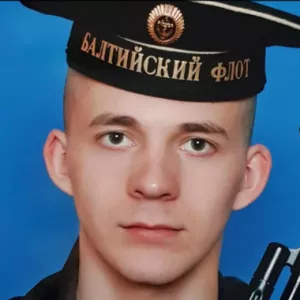 Куприн Владимир Евгеньевич