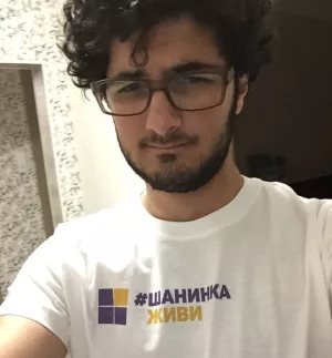 Арамян Армен Варданович