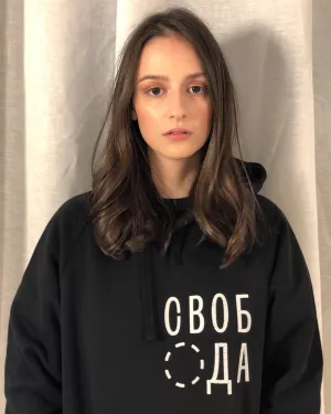 Штейн Людмила Петровна
