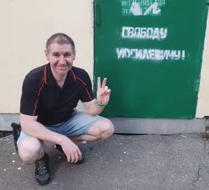 Иосилевич Михаил Александрович