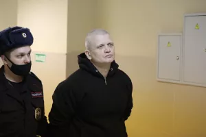Туганков Евгений Владимирович