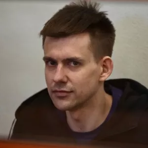 Vladimir Malina