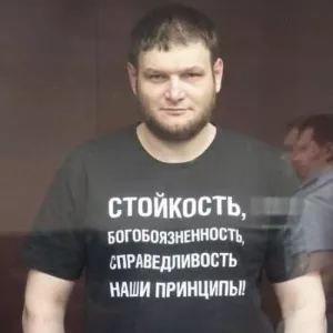 Бекиров Ремзи Рустемович