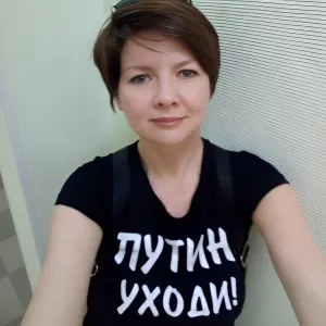 Комлева Ольга Юрьевна