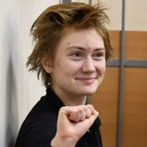 Козырева Дарья Александровна