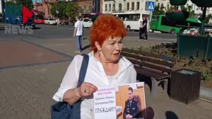 Tatiana Lukianova
