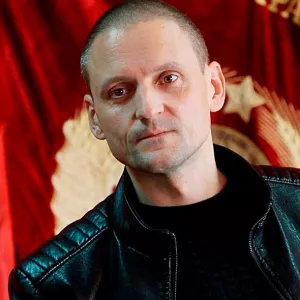 Удальцов Сергей Станиславович