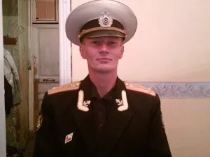 Пунегов Иван Александрович