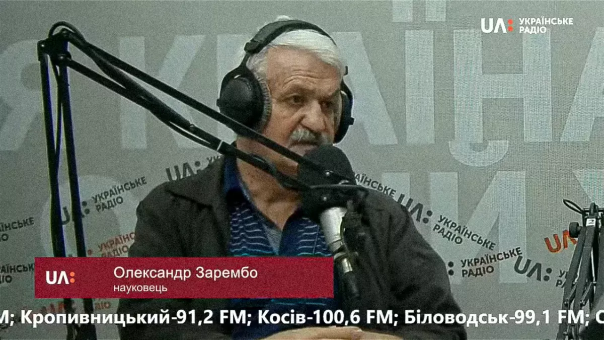 ‘Gay Laboratory’: How Ukrainian Marxist Pioneered Soviet LGBTQ%2B Activism in 1983 | OVD-Info